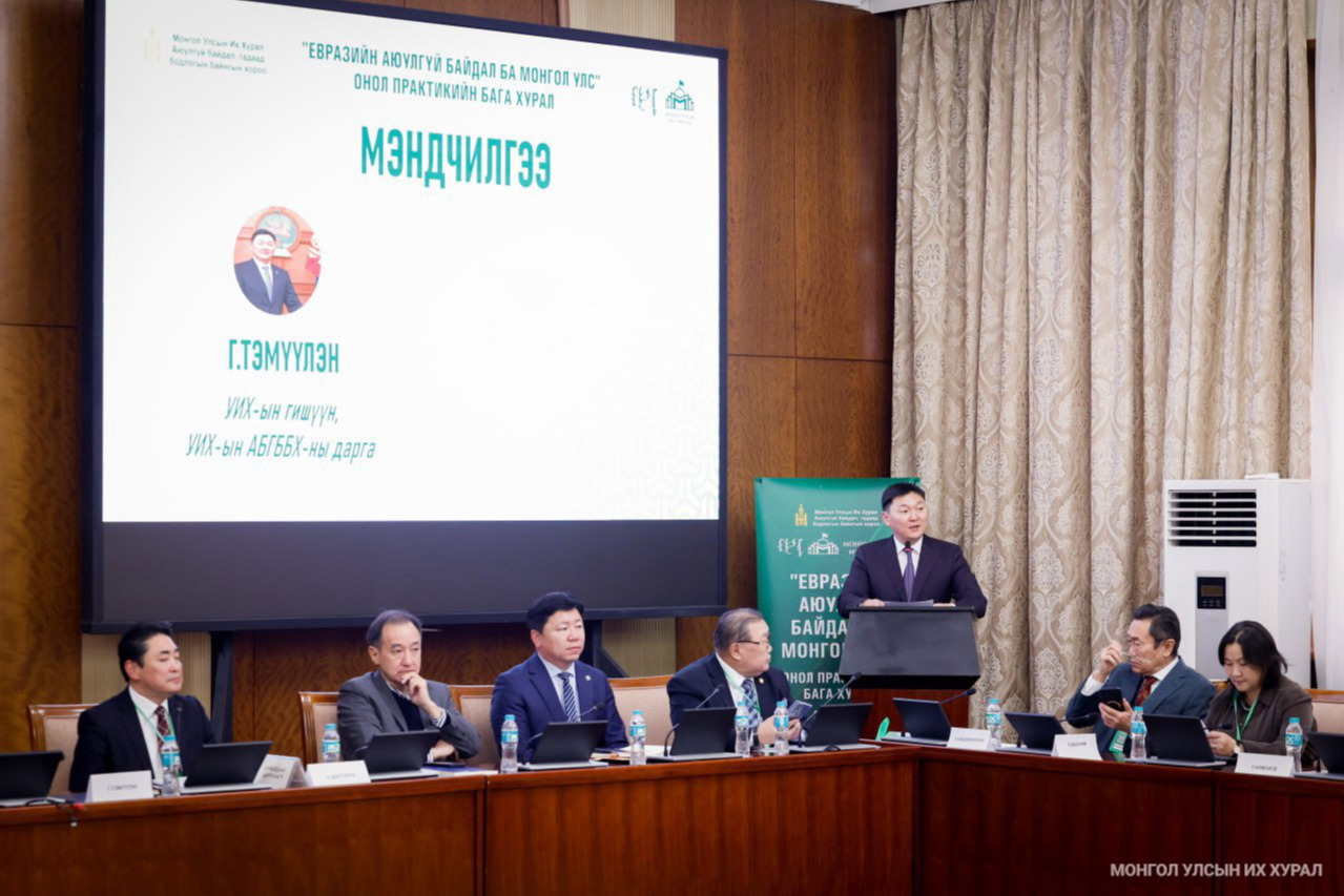 Security matters within Eurasia highlighted